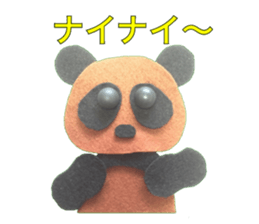 panda who tanned 2 sticker #10789877