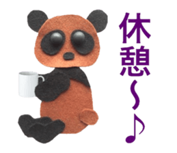 panda who tanned 2 sticker #10789878