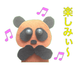 panda who tanned 2 sticker #10789879