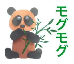 panda who tanned 2 sticker #10789880