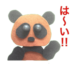 panda who tanned 2 sticker #10789881