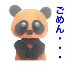 panda who tanned 2 sticker #10789882