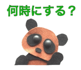 panda who tanned 2 sticker #10789883