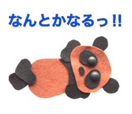 panda who tanned 2 sticker #10789888