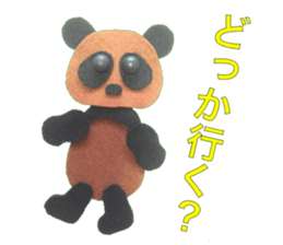 panda who tanned 2 sticker #10789889