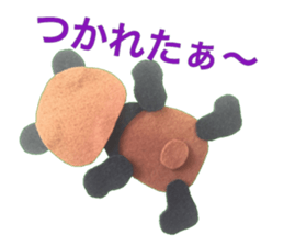 panda who tanned 2 sticker #10789890