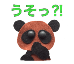 panda who tanned 2 sticker #10789891