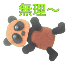 panda who tanned 2 sticker #10789893