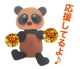 panda who tanned 2 sticker #10789894