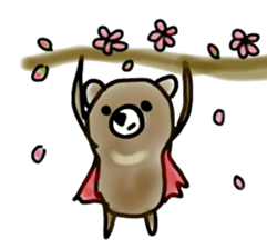 Tsukino Wagu sticker #10789896