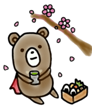 Tsukino Wagu sticker #10789900