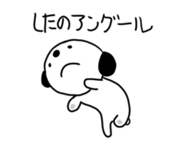 inoor sticker #10790027