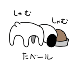 inoor sticker #10790030