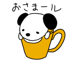 inoor sticker #10790033