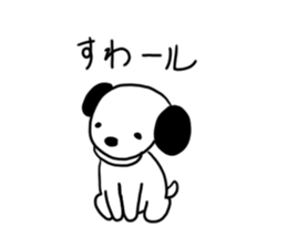 inoor sticker #10790044