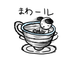 inoor sticker #10790045