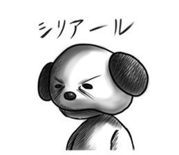 inoor sticker #10790051