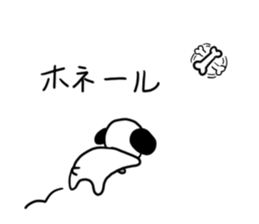 inoor sticker #10790054