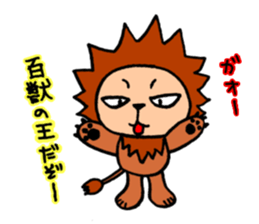 somebody in costume sticker #10790057