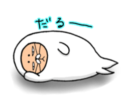 somebody in costume sticker #10790064