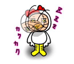 somebody in costume sticker #10790066