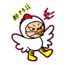 somebody in costume sticker #10790067