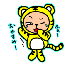 somebody in costume sticker #10790069