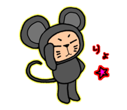 somebody in costume sticker #10790070