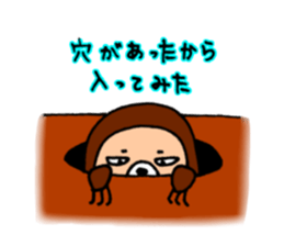 somebody in costume sticker #10790071