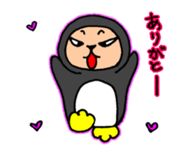 somebody in costume sticker #10790072