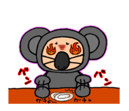 somebody in costume sticker #10790076