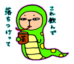 somebody in costume sticker #10790077