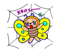 somebody in costume sticker #10790080