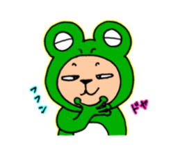 somebody in costume sticker #10790083