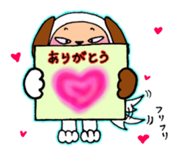 somebody in costume sticker #10790085