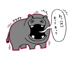 somebody in costume sticker #10790087