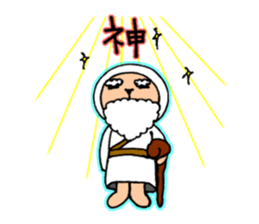 somebody in costume sticker #10790094