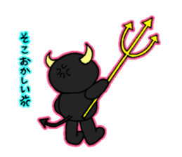 somebody in costume sticker #10790095