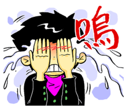 Hey-Ke Housekeepe 1 sticker #10790185