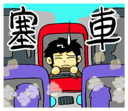 Hey-Ke Housekeepe 1 sticker #10790189