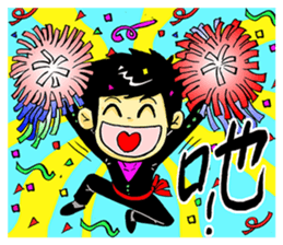 Hey-Ke Housekeepe 1 sticker #10790192