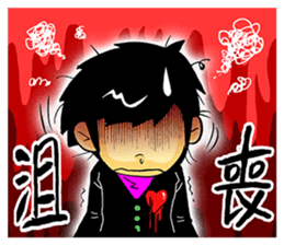 Hey-Ke Housekeepe 1 sticker #10790196