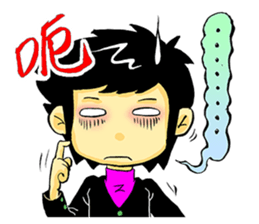 Hey-Ke Housekeepe 1 sticker #10790205