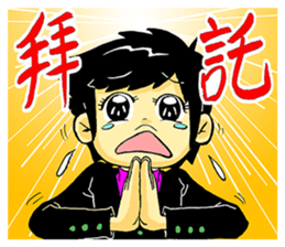 Hey-Ke Housekeepe 1 sticker #10790206