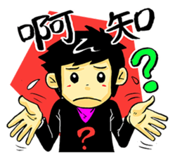 Hey-Ke Housekeepe 1 sticker #10790210