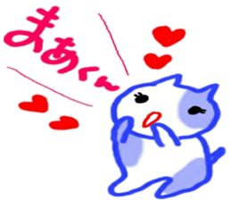 namae sticker 26 maa sticker #10790285