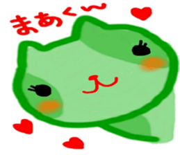 namae sticker 26 maa sticker #10790292