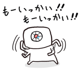 Mahjong! Mahjong! Mahjong! Mahjong! sticker #10790296