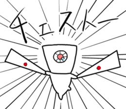 Mahjong! Mahjong! Mahjong! Mahjong! sticker #10790297