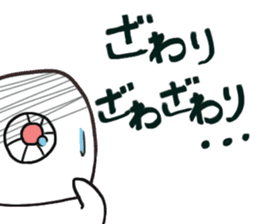 Mahjong! Mahjong! Mahjong! Mahjong! sticker #10790299